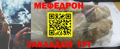 МДМА Нягань