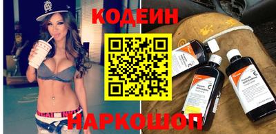 СК Обнинск