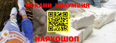 MESCALINE Обь