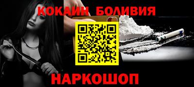 MESCALINE Обь