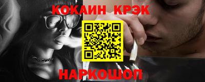 MESCALINE Обь