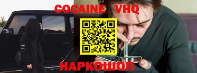 СК Обнинск