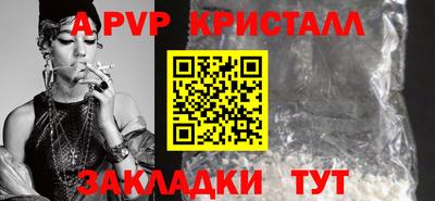 МДМА Нягань