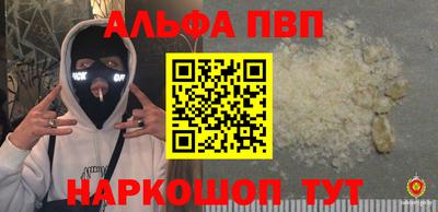 МДМА Нягань
