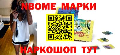 МДМА Нягань