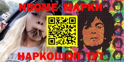 МДМА Нягань