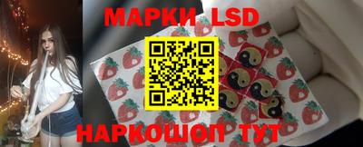 МДМА Нягань