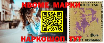 МДМА Нягань
