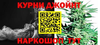 MESCALINE Обь
