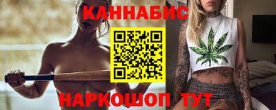 MESCALINE Обь