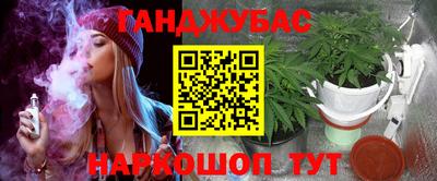 МДМА Нягань