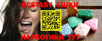 MESCALINE Обь