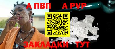 MESCALINE Обь