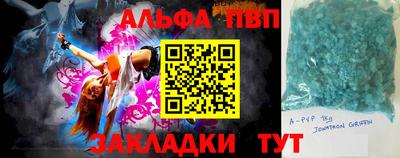 МДМА Нягань