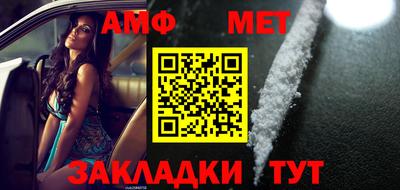 СК Обнинск