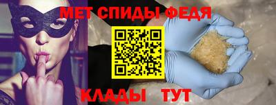 МДМА Нягань