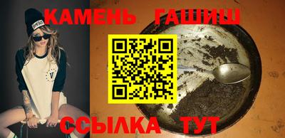 МДМА Нягань