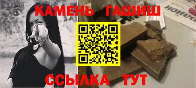СК Обнинск