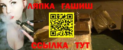 МДМА Нягань