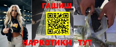 MESCALINE Обь