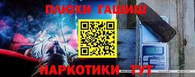 СК Обнинск