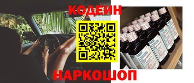 СК Обнинск