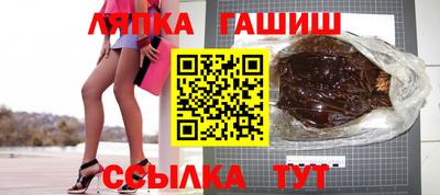 MESCALINE Обь