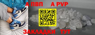 МДМА Нягань
